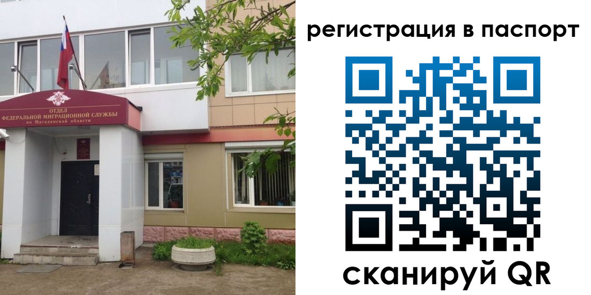форма 3 в Коломне